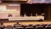 در مجمع «کروی» چه گذشت؟