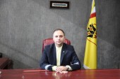 بسته اعتباری آمادگار خدمتی جدید از بانک پارسیان
