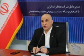 نحوه طبقه بندی مشاغل کارگزاران روستایی اصلاح می شود