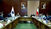 خبرهای مجمع «تکشا» اینجاست...