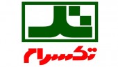 اعلام مهم ترین برنامه های «کترام» در سال جاری