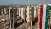مسکن ملی ١۴٠٠ میلیارد تومان نقدینگی جذب کرد!
