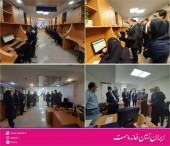 ضرورت ارائه خدمات نوین در مرکز ارتباط با مشتریان بانک ایران زمین