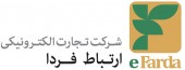 مدیرعامل جدید شرکت تجارت الکترونیکی ارتباط فردا منصوب شد