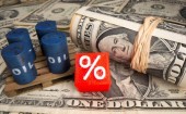 بانک سیتی پیش بینی کرد؛ نفت ۶۰ دلار می شود
