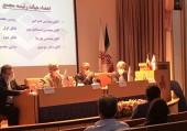 مجمع «ثنام» سود تقسیم نکرد