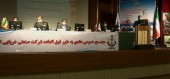 مجمع «خصدرا» سود تقسیم نکرد