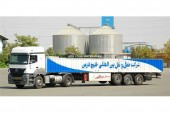 اعلام عمده ترین اهداف حفارس در مجمع   