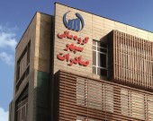 تاثیر عرضه اولیه "وسپهر" بر "وبصادر"