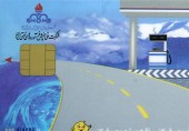 صدور کارت سوخت در ۲ ماه