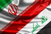 صادرات ۲۹ کالای ایرانی به عراق ممنوع است