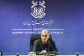 مدیرعامل «فملی» خبر داد؛ کلنگ افتتاح خط سه کنسانتره مجتمع مس سرچشمه تا دو هفته آینده به زمین خواهد خورد