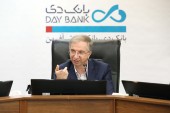 مدیرعامل بانک دی: مجمع افزایش سرمایه دی به زودی برگزار می شود