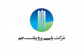 اقبال خریداران به «پلی پروپیلن جم» در بورس کالا