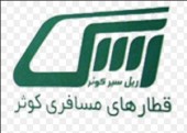 تقسیم سود ٣٠ ریالی در مجمع «حسیر»