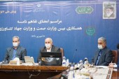 وزیر جهاد کشاورزی مطرح کرد؛ با حمایت شرکت مس در تولید کودهای شیمیایی و فسفاته خودکفا می‌شویم
