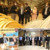 بررسی راهکارهای مراودات بین ایران و بنگلادش در حوزه  محصولات نیمه تمام مسی  