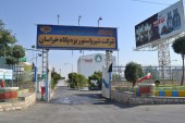 اخبار خوش برای نماد غشان 