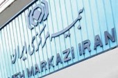 افزایش سقف خرید سهام توسط صنعت بیمه
