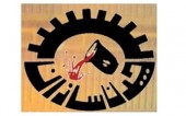 نگاهی به عملکرد «چدن» طی ۵ ماهه گذشته