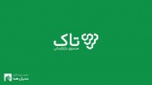 فعالیت صندوق بازارگردانی تاک در راستای آیین نامه جدید بورس