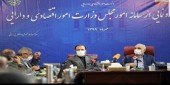 وزیر اقتصاد: تلاش ما این است که فعالیت های وزارتخانه شفاف و قابل نظارت باشد
