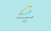 حمایت پژوهشی در حوزه‌ های فنی تخصصی مرتبط با مرکز تحقیق و توسعه همراه اول 