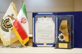 شرکت مس مکتشف نمونه سال ١٣٩٨ استان کرمان شد