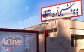 نگاهی به عملکرد «قرن» طی شش ماهه گذشته