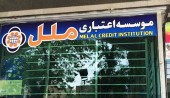 نگاهی به تراز همیشه مثبت «وملل»