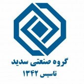 خبرهای خوب برای سهامداران «وسدید»