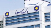 ارزش سرمایه گذاری در «وسینا» به روایت آمار و ارقام