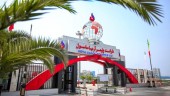 پروژه جدید پلی اتیلن «آریا» وارد فاز اجرایی شد / خیز آریا برای تولید یک میلیون تنی پلی اتیلن