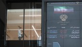 واکنش‌ بورس‌بازان به کاهش دستوری قیمت فولاد