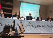 چند خبر از مجمع شرکت سرمایه گذاری کوه نور