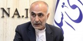 خبر جدید از ماجرای جنجالی قیمت گذاری فولاد