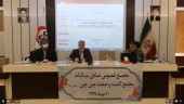 ماشین آلات جدید «غچین» چه زمانی راه اندازی می شوند؟