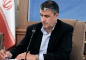 وزیر راه برای کاهش قیمت مسکن نسخه پیچید