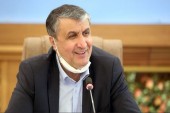 وزیر راه خبر داد؛ افزایش مجدد سقف وام خرید مسکن منتفی شد