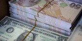 ارزش لیر ترکیه به پایین‌ ترین سطح خود در تاریخ رسید