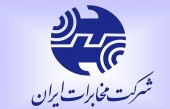 بررسی شرایط نموداری «اخابر»...