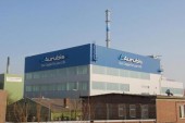 آروبیس امیدوار به تحقق برنامه‌های مالی به‌رغم همه‌گیری کووید ١٩