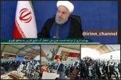 آب خلیج فارس به مس سرچشمه نزدیک شد