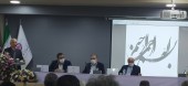مدیر عامل بانک ایران زمین در مجمع: در زمینه فعالیت های ارزی برنامه هایی جدی را در دستور کار داریم 