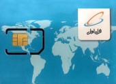 وضعیت همراه اول بعد از اصلاح...