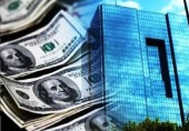 بانک مرکزی: هیچ کفی برای نرخ ارز در نظر نگرفته‌ایم/ قیمت بازار را به سمت نرخ های پایین تر هدایت می کنیم