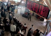 اعتمادی که در بورس از بین رفت