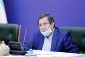 ادغام بانک‌های نیروهای مسلح به کجا کشید؟