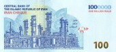 ایران‌چک ۱۰۰ هزار تومانی و اسکناس ۱۰ هزار تومانی جدید در بازار+عکس
