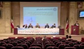 مجمع «وثنو» چقدر سود تقسیم کرد؟